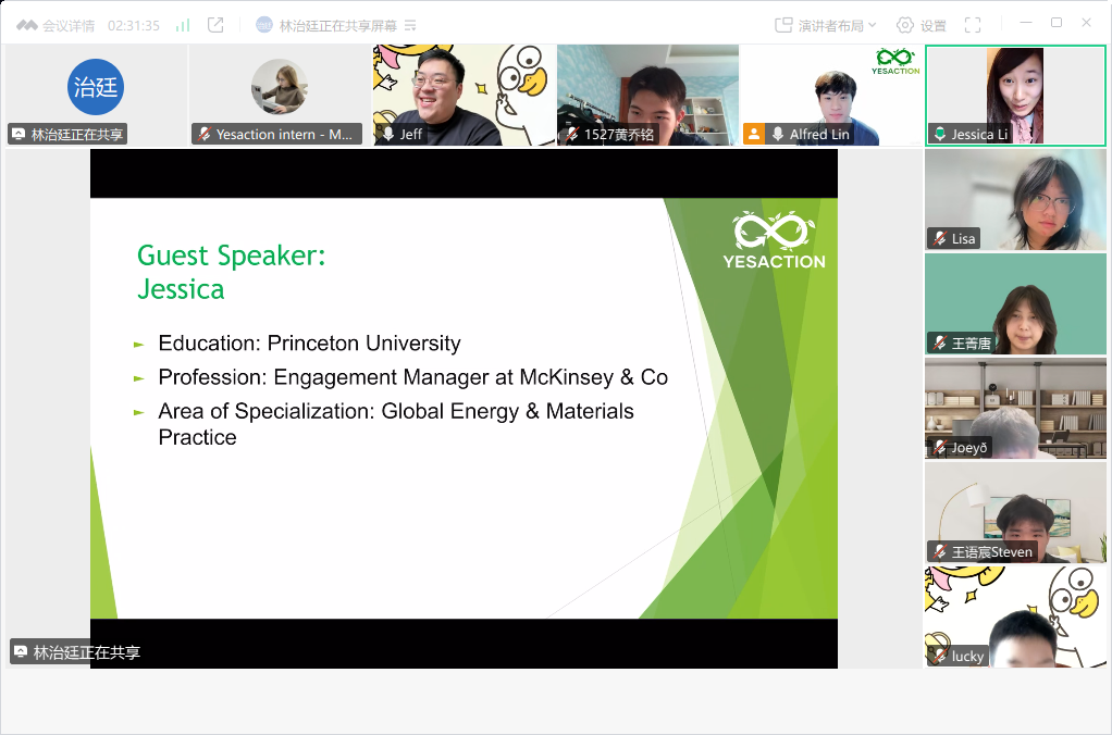 YESAction Sustainability Leadership Training Program